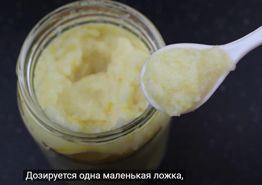 Натуральное средство от высокого уровня сахара и холестерина в крови: нужны всего три ингредиента!