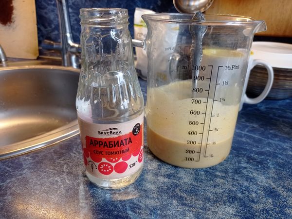 Горчица домашняя из порошка