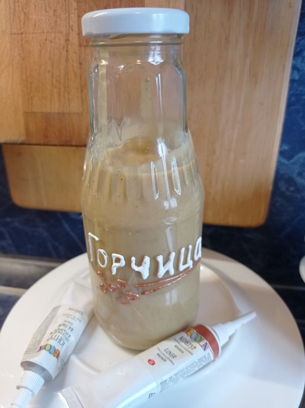 Горчица домашняя из порошка