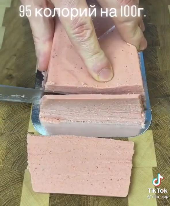 описание фото