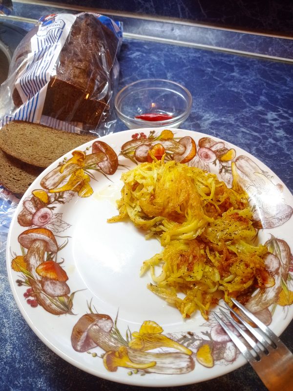 Картофельные чипсы с сыром