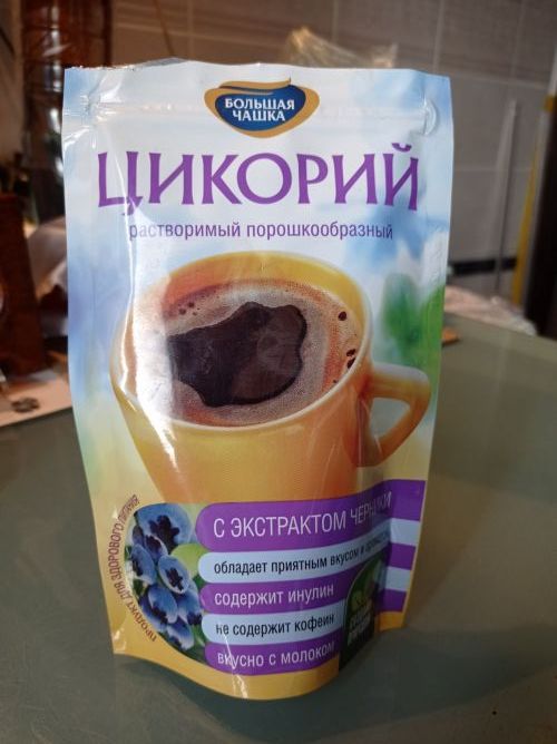 Квас из цикория рецепт