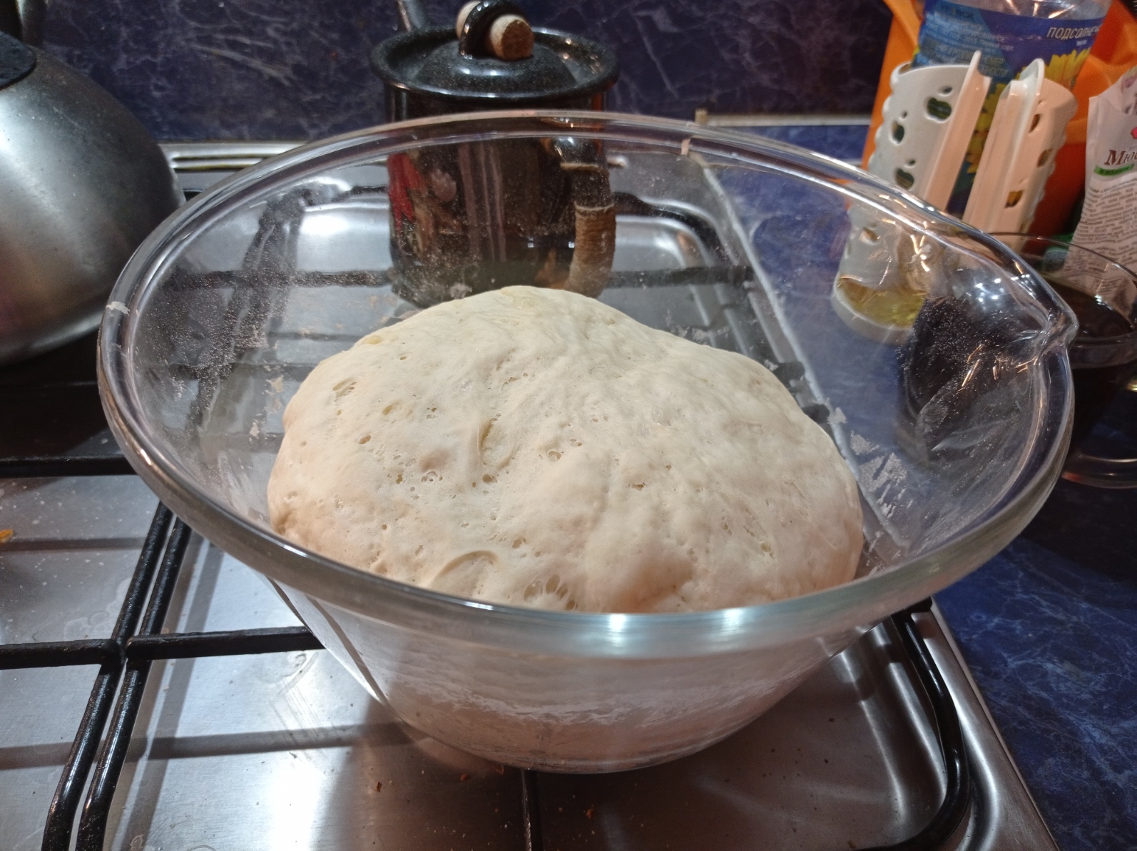 Пицца Света Крым