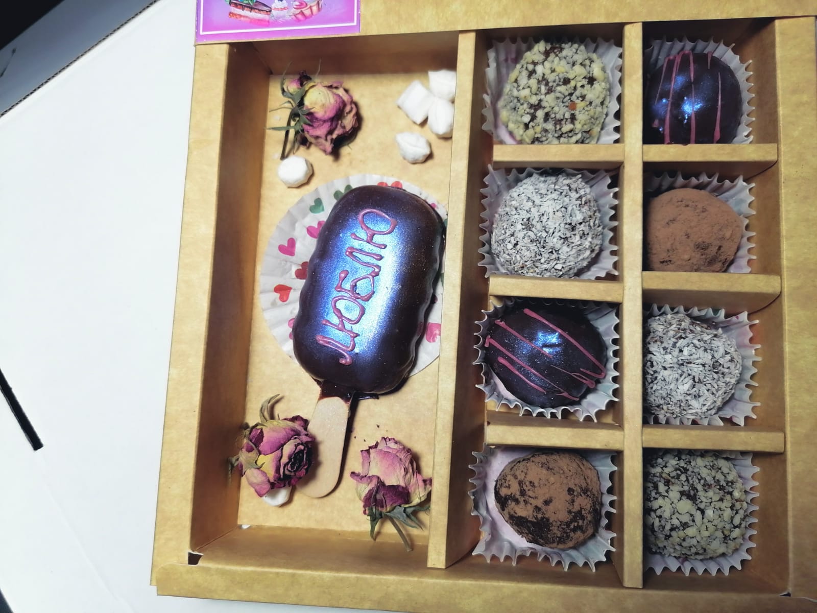 Крем для эклеров заварной